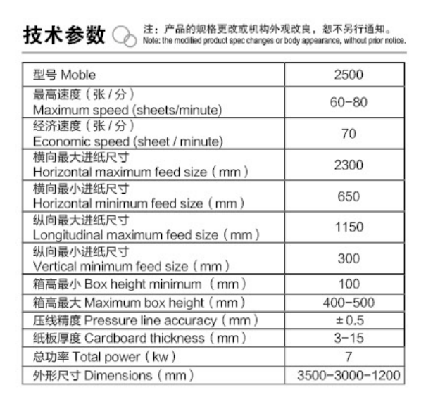 微信截图_20230406113822.png 微信截图_20230406113822.png